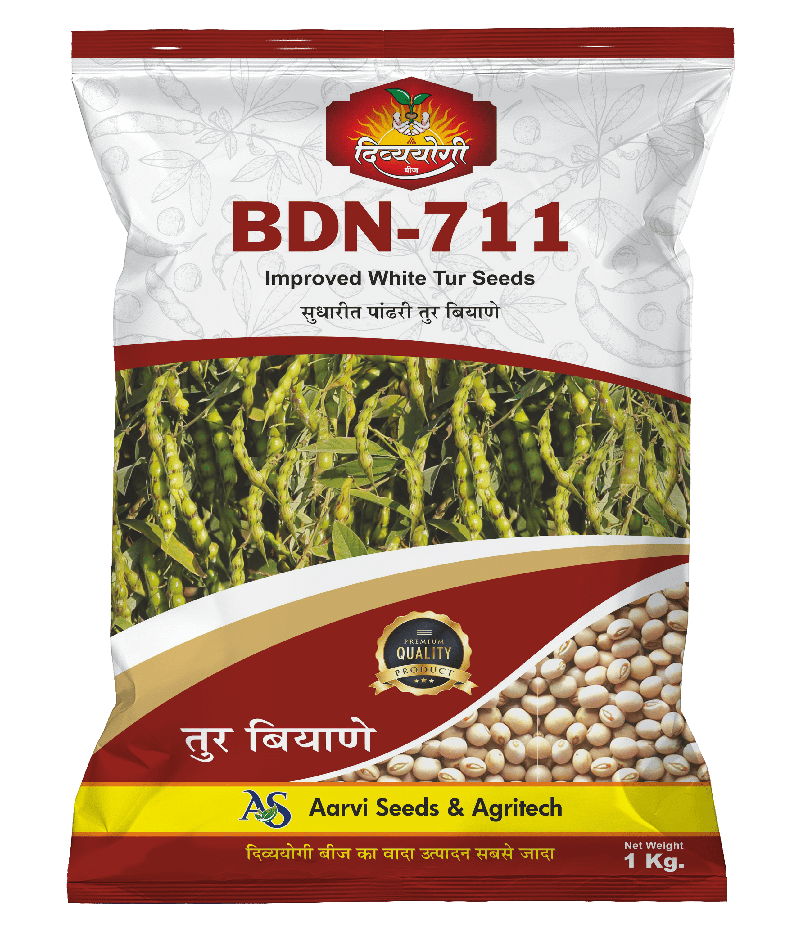 Product 1 placeholder image